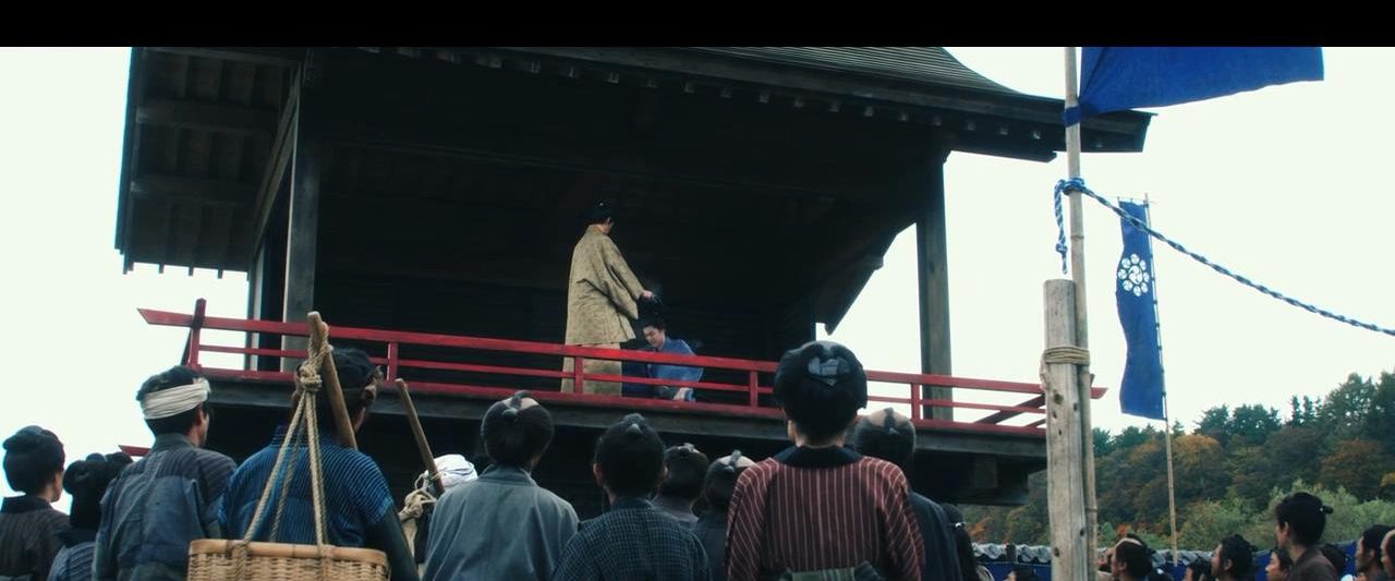Samurai Marathon background