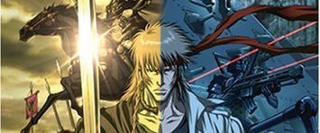 Highlander: The Search for Vengeance background