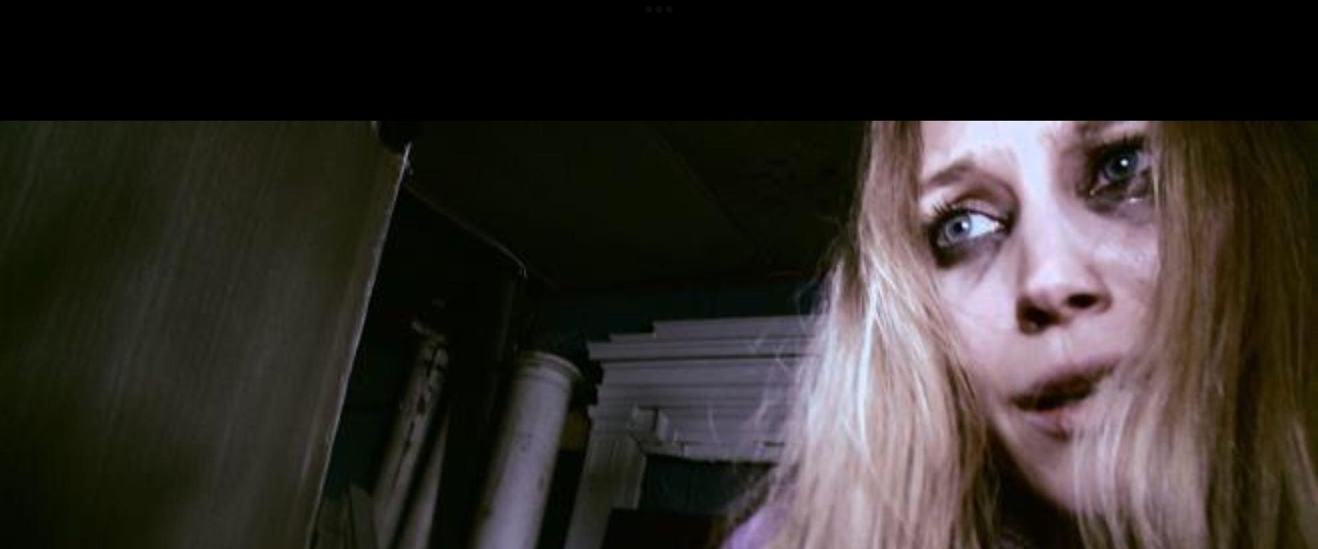 The Inside background