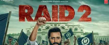 Raid 2 background