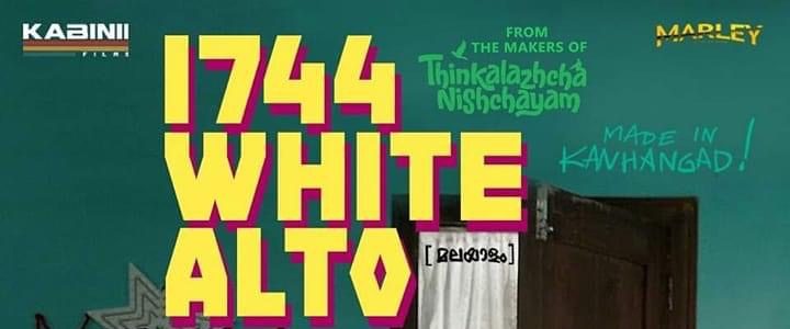 1744 White Alto background
