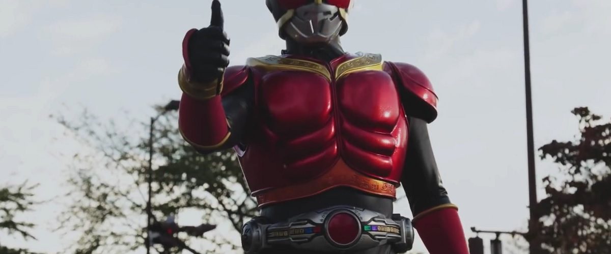 Kamen Rider Heisei Generations Forever background