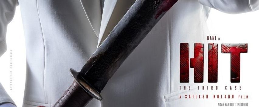 HIT: The Third Case background