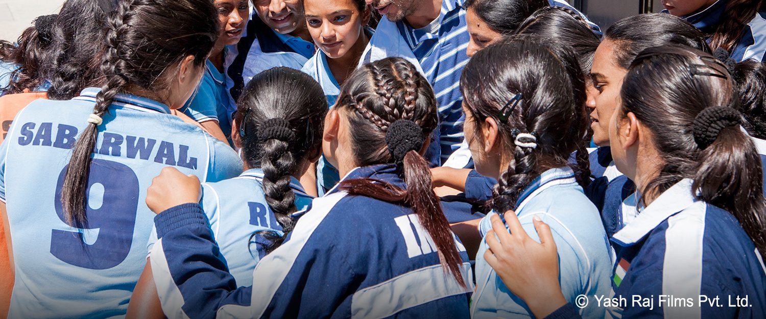 Chak De! India background