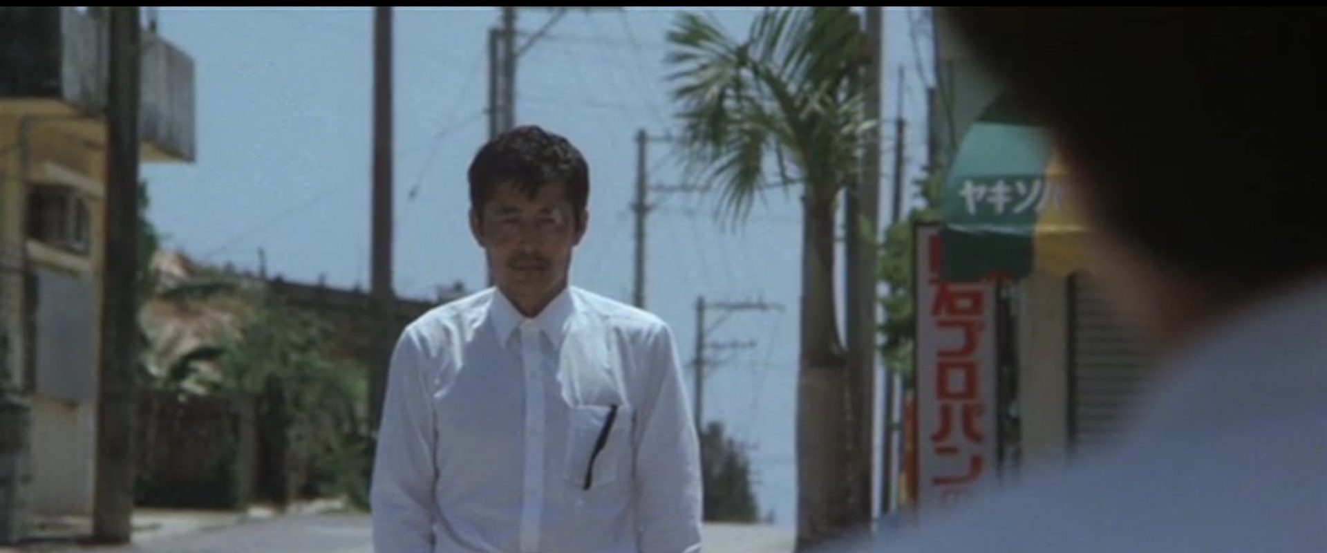 Let Him Rest in Peace background