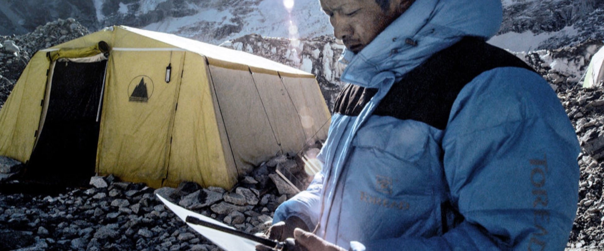 Sherpa background