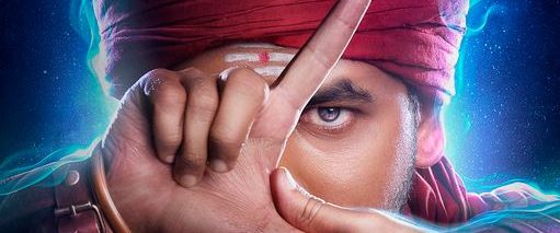 Veeran background