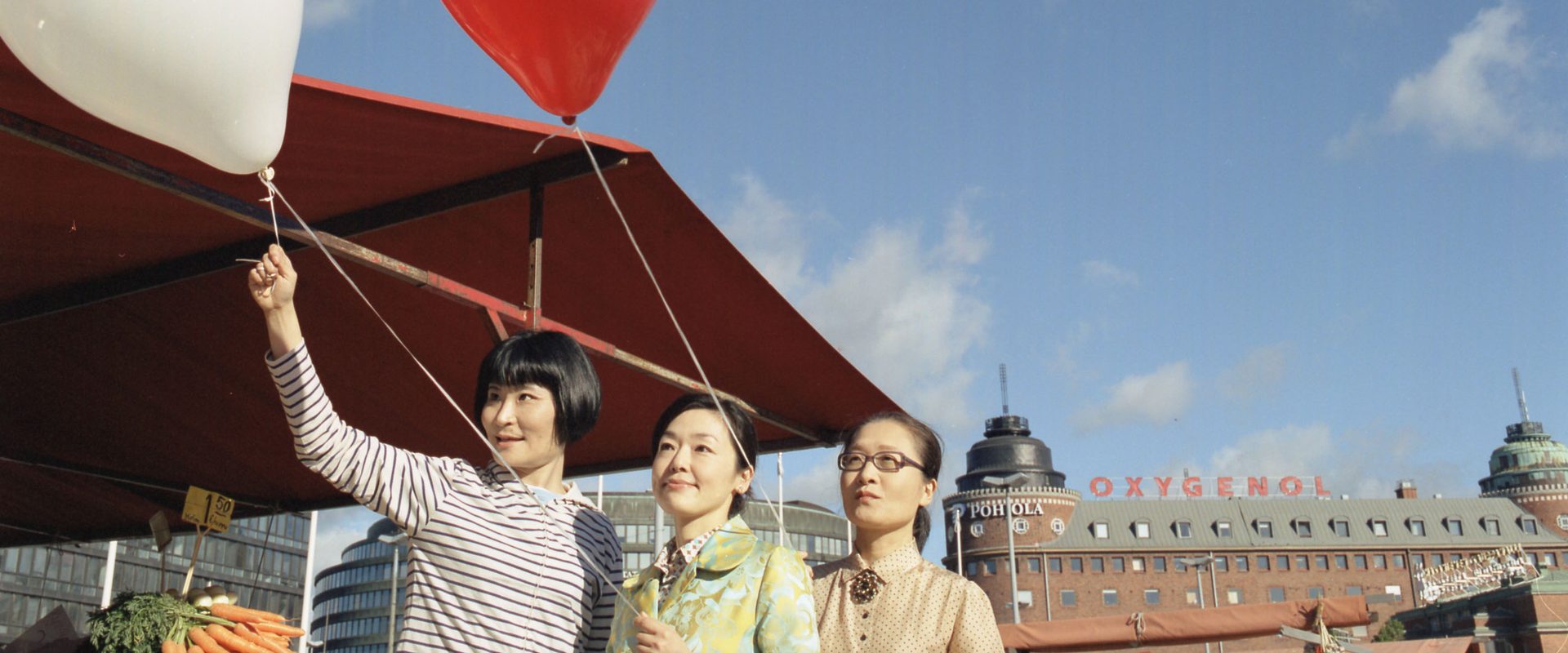 Kamome Diner background
