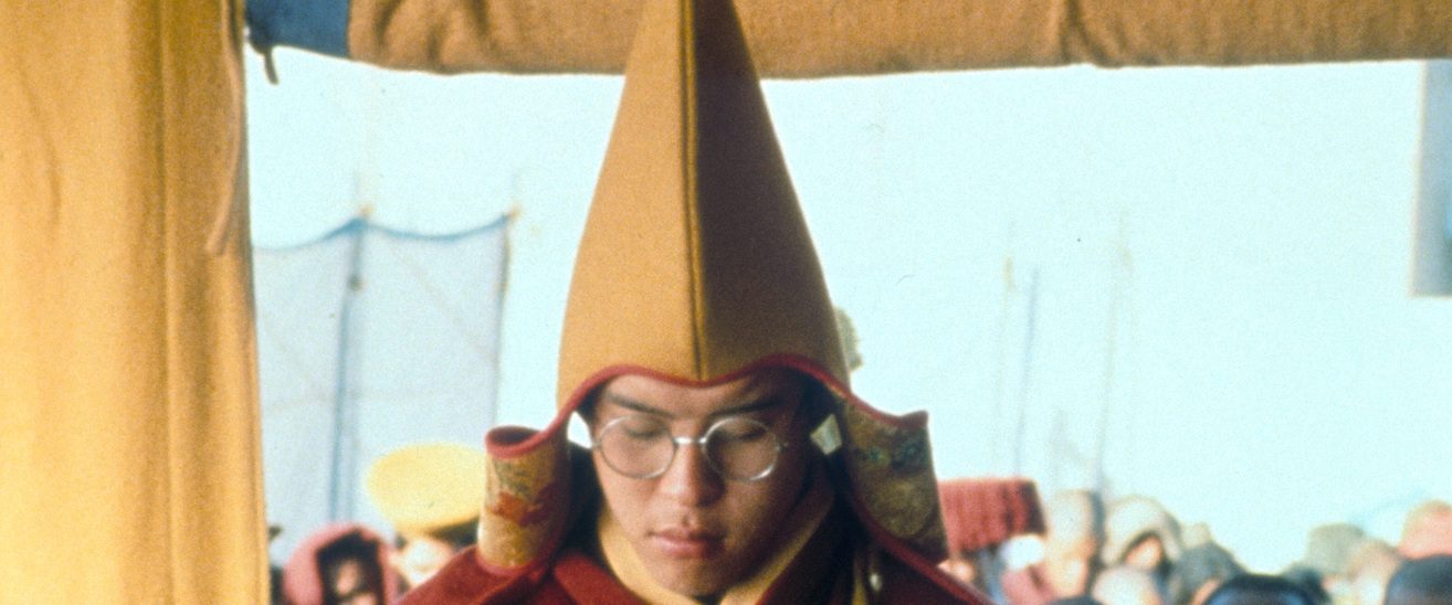 Kundun background