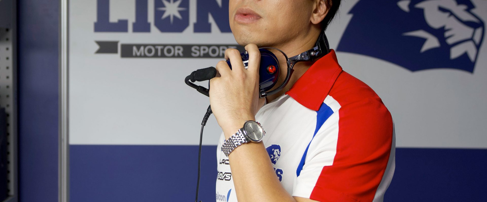 Race 1 background