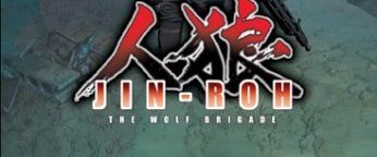 Jin-Roh: The Wolf Brigade background