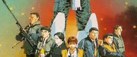 Patlabor 2: The Movie background