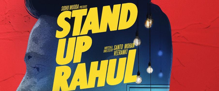 Stand Up Rahul background