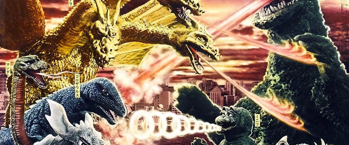 Destroy All Monsters background