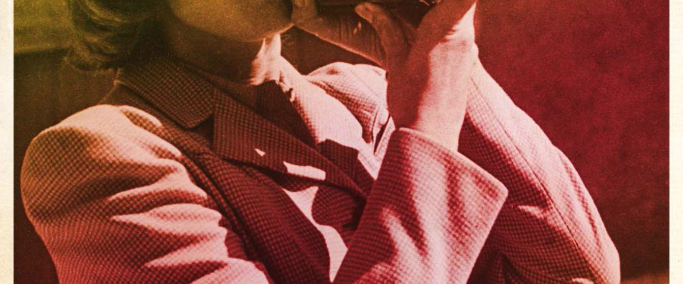 Ingrid Bergman: In Her Own Words background