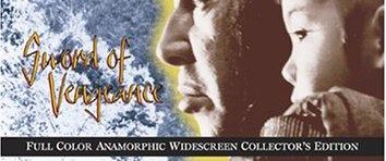 Lone Wolf and Cub: Sword of Vengeance background