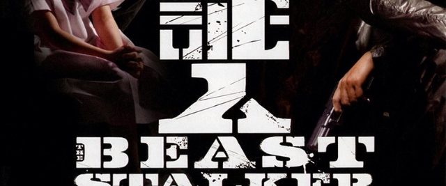 The Beast Stalker background