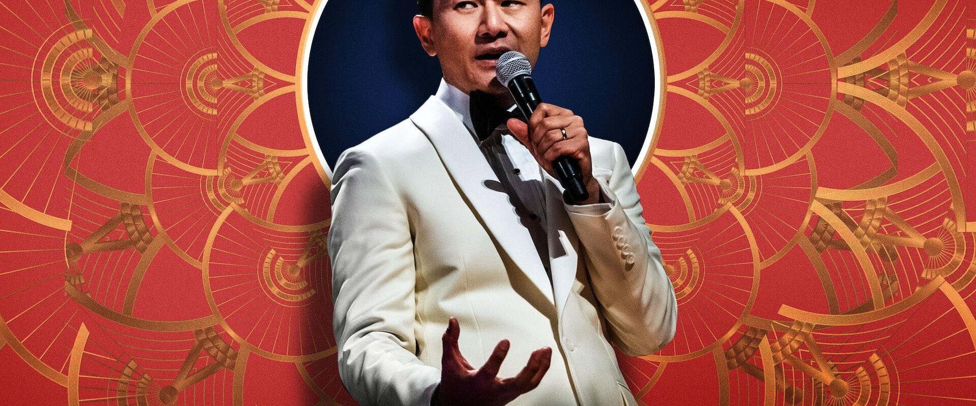 Ronny Chieng: Speakeasy background