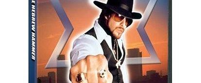 The Hebrew Hammer background