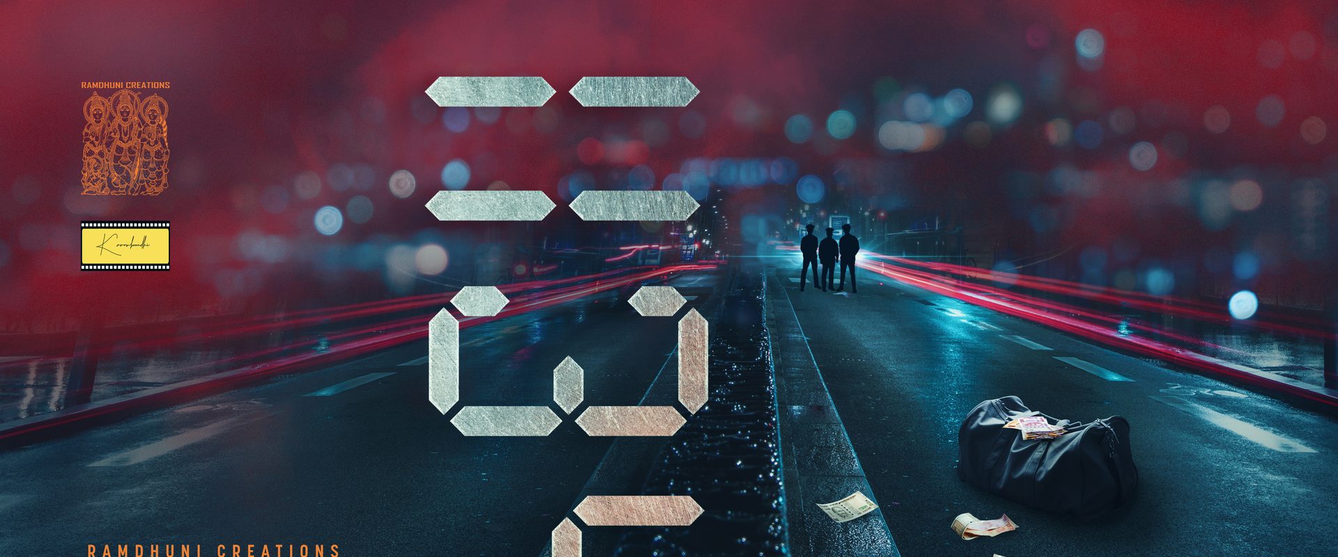 1134 background