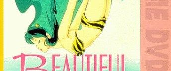 Urusei Yatsura 2: Beautiful Dreamer background