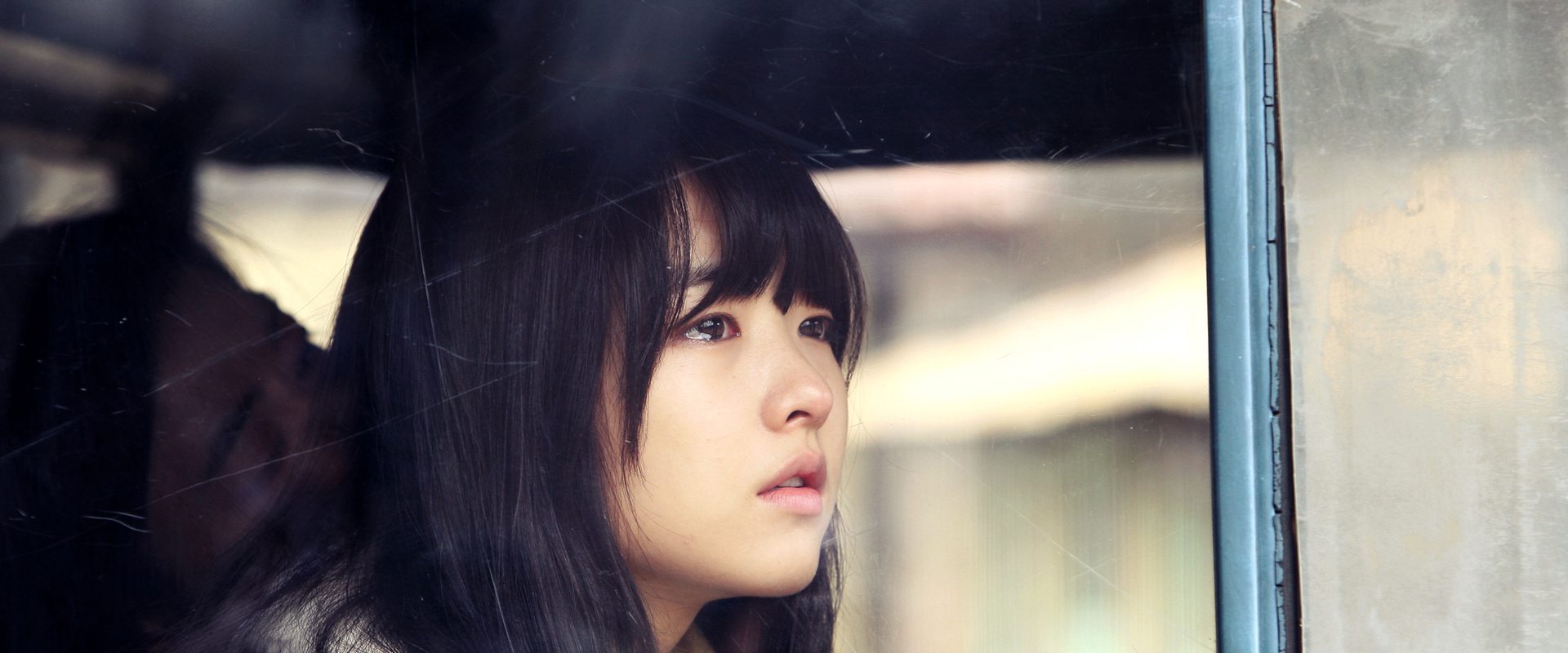 A Werewolf Boy background