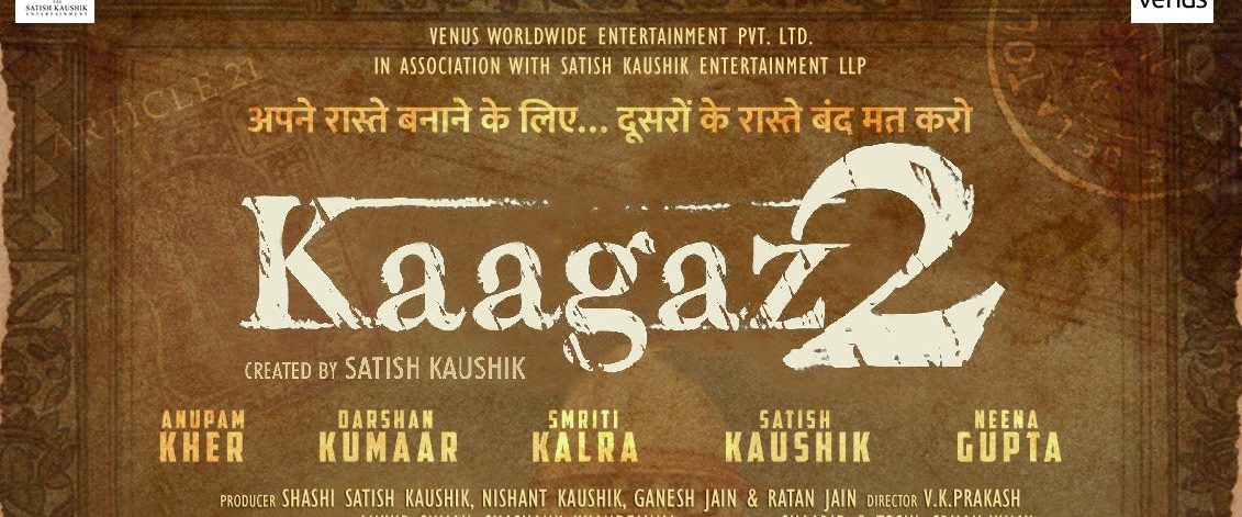 Kaagaz 2 background