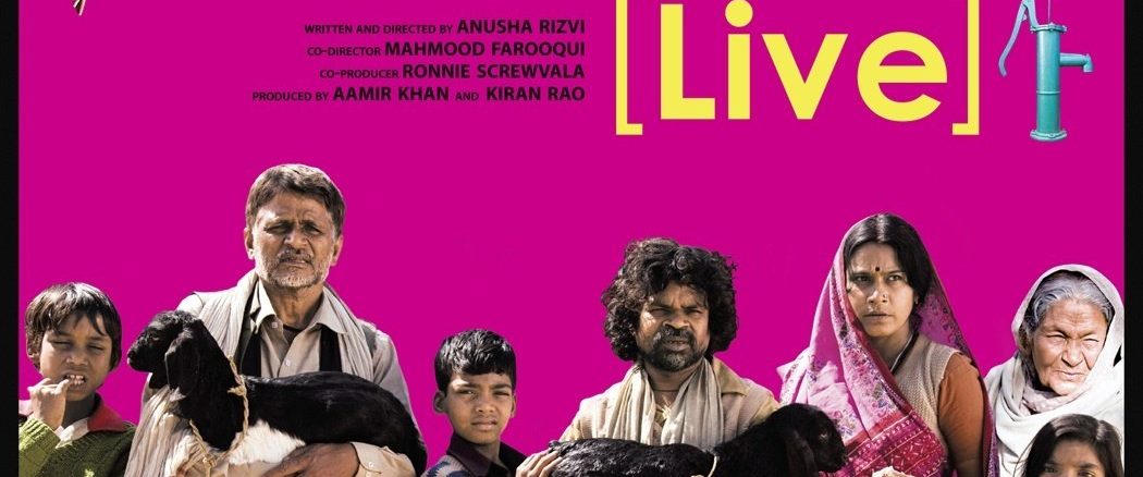 Peepli Live background