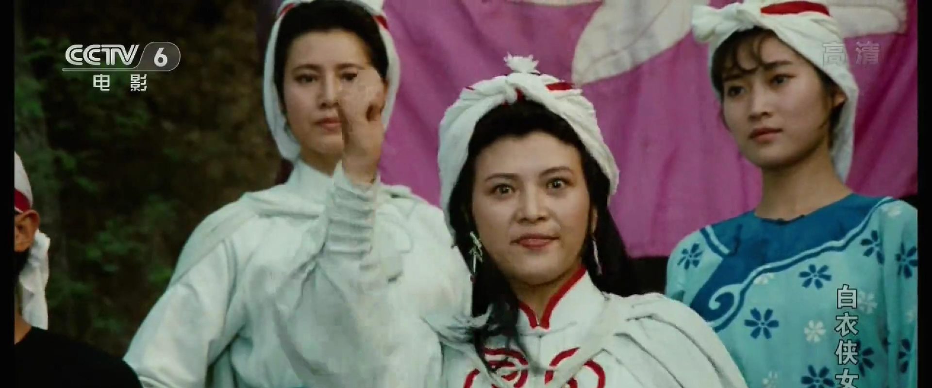 The Swordswoman in White background