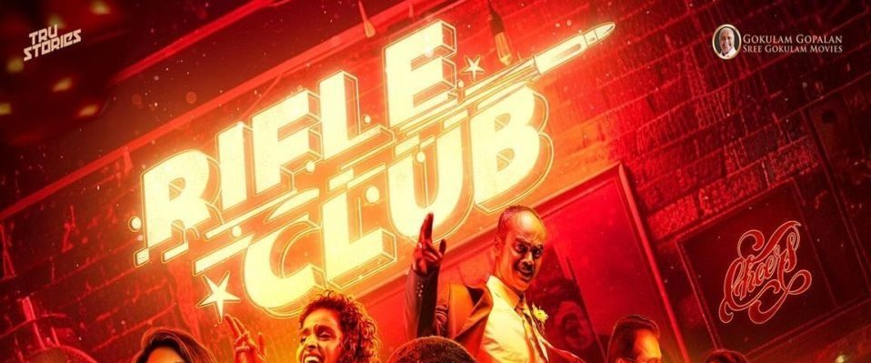 Rifle Club background