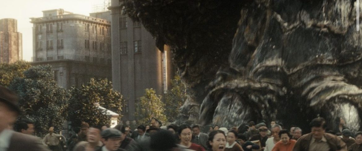 Godzilla Minus One background