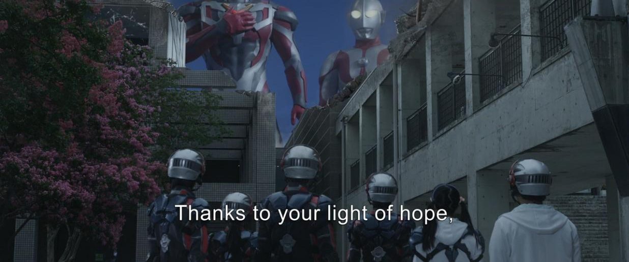 Ultraman X The Movie: Here He Comes! Our Ultraman background