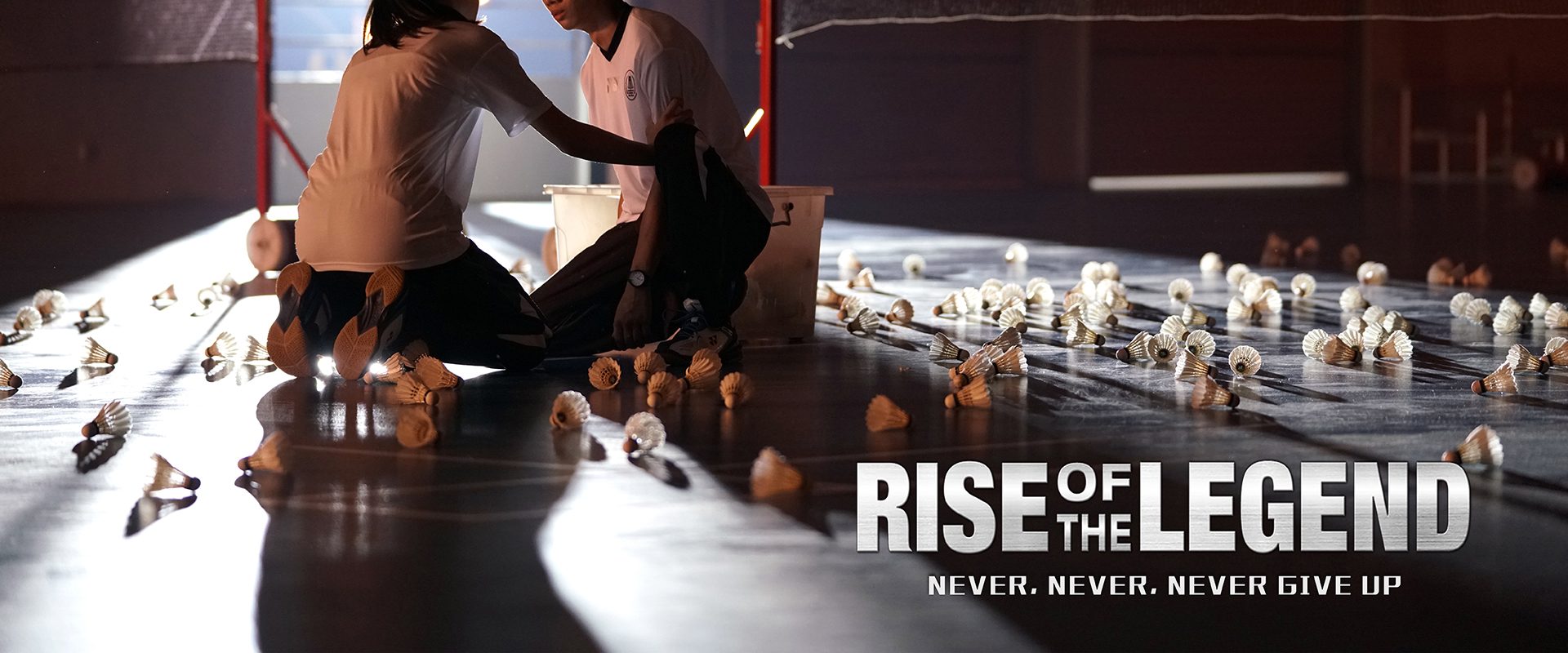 Lee Chong Wei: Rise of the Legend background
