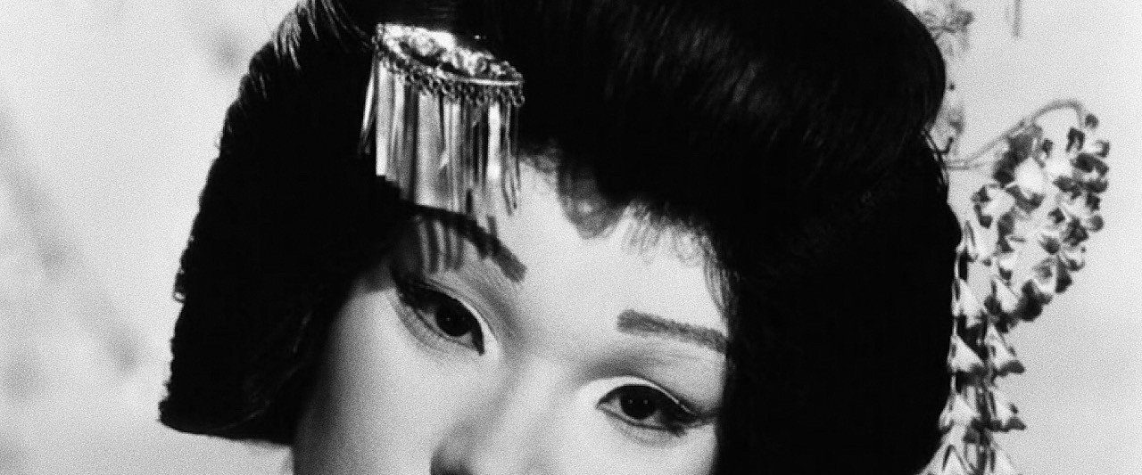 My Geisha background