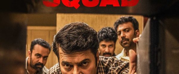 Kannur Squad background