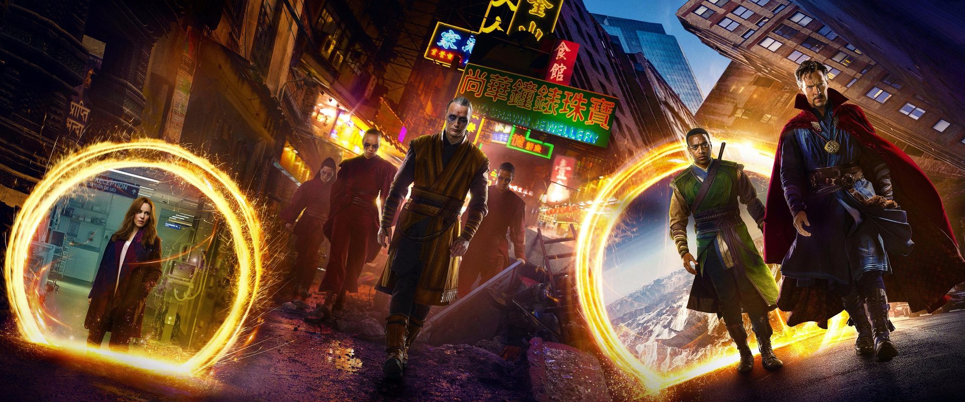 Doctor Strange background