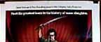 Shogun Assassin background