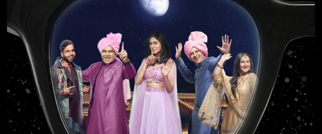 Aankh Micholi background