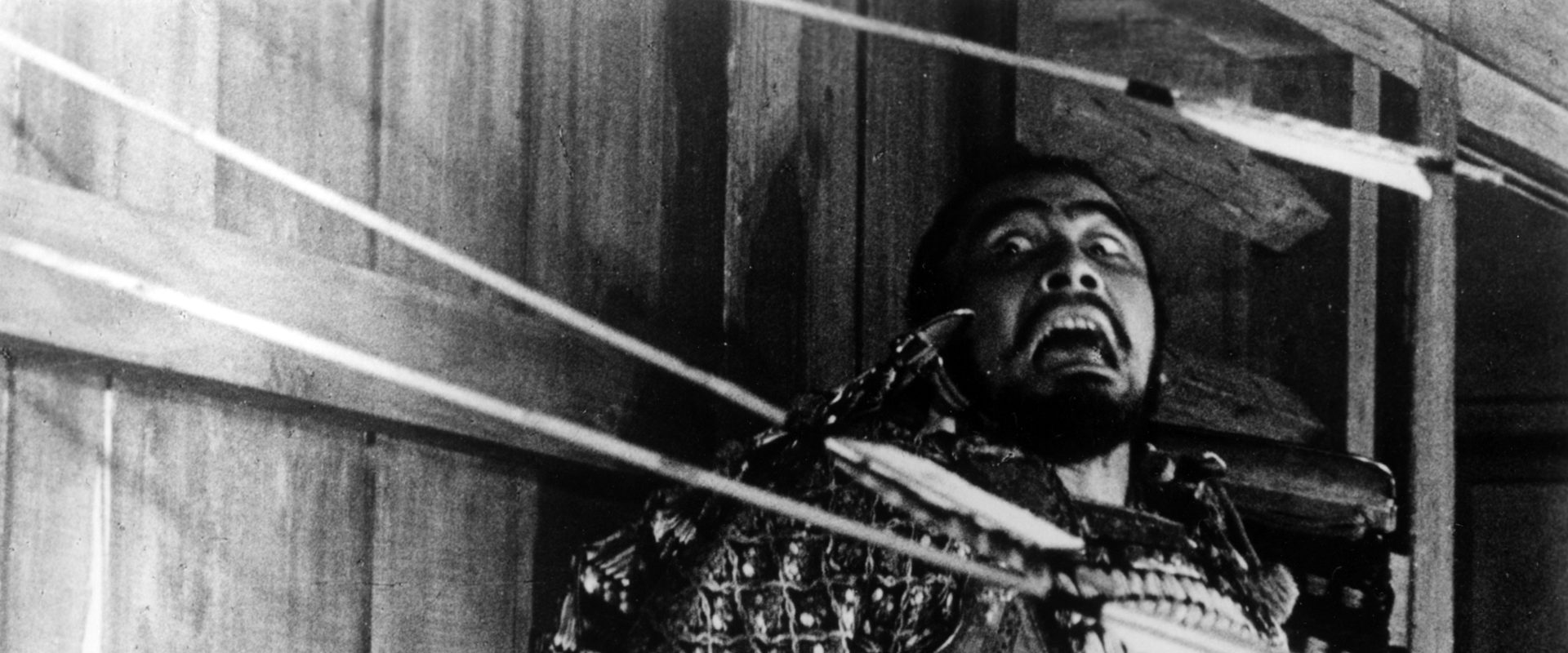 Throne of Blood background