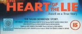 Calendar Girl, Cop, Killer? The Bambi Bembenek Story background