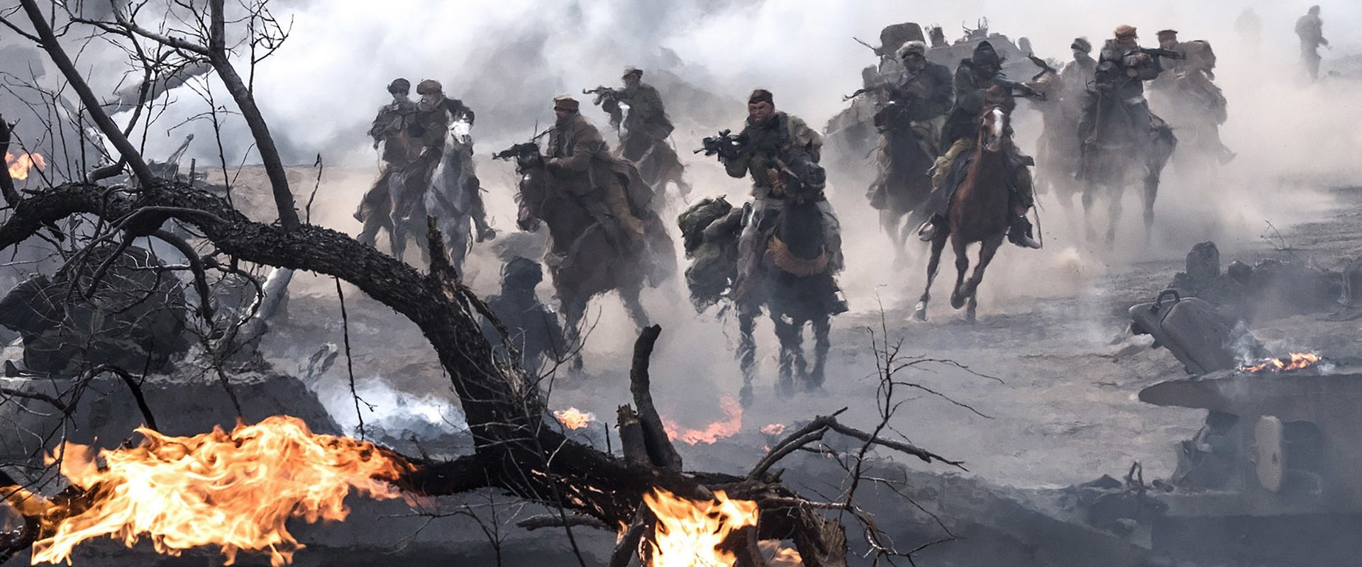 12 Strong background