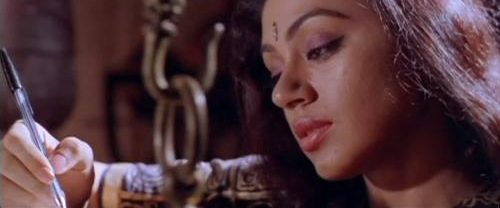 Manichitrathazhu background