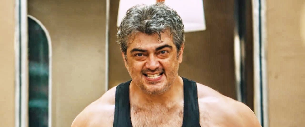 Vedalam background