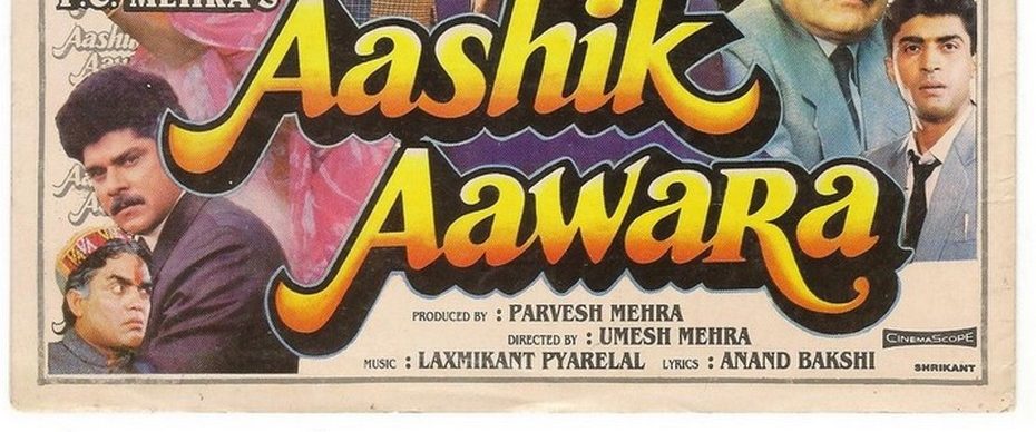 Aashik Aawara background