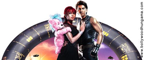 Love Story 2050 background