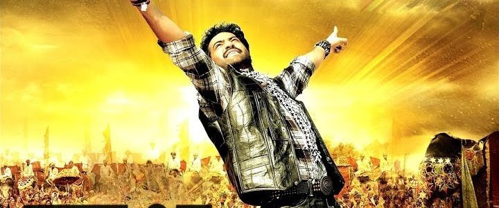 Shakti background