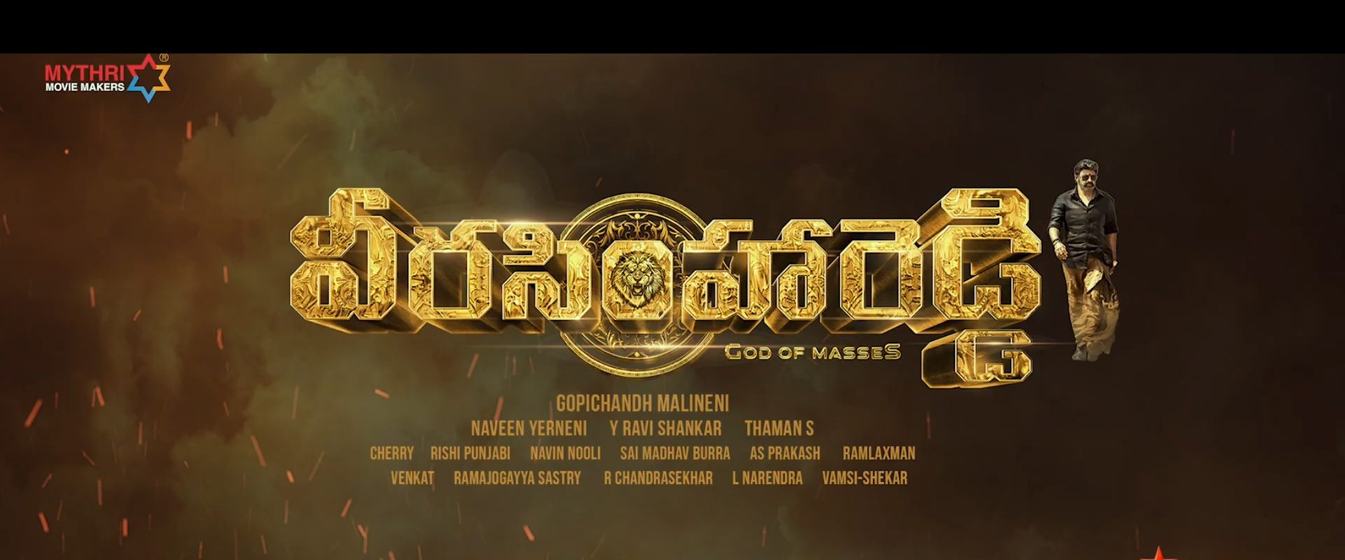 Veera Simha Reddy background