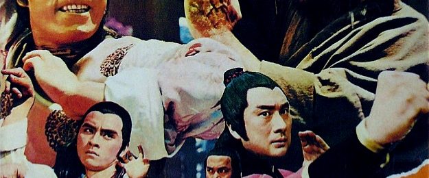 The Shaolin Brothers background