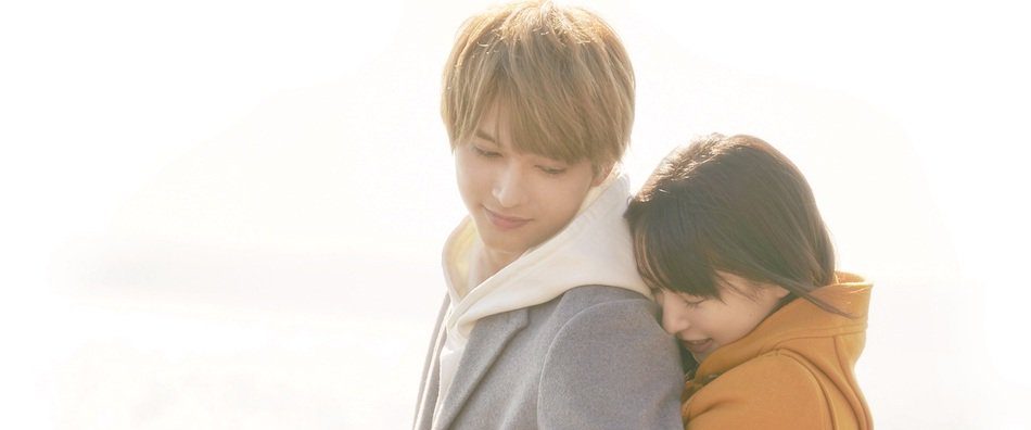 Marmalade Boy background