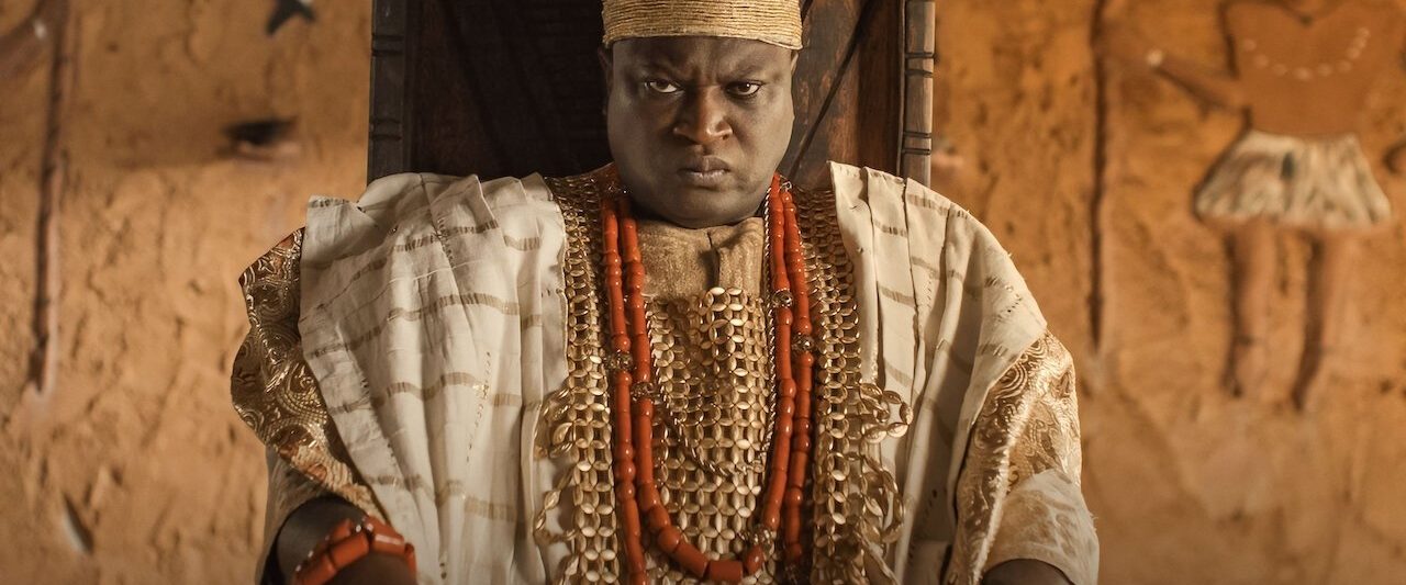 House of Ga'a background